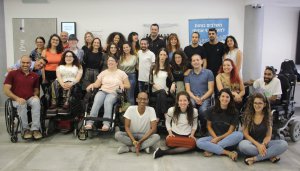 lead20 2 אופיר דהן מהדורה מוגבלת