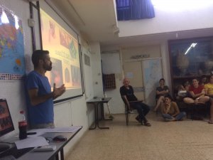 ככה רציתי לפתוח את השנה אופיר דהן מהדורה מוגבלת 1